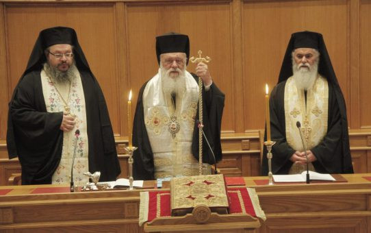 Άνευρη, άοσμη και άγευστη η εισήγηση του Αρχιεπισκόπου στην Ιεραρχία: Δεν μπορείς να είσαι Ορθόδοξος και να μην διαλέγεσαι – Να υπερβούμε με την Πολιτεία μικρότητες και εγωισμούς